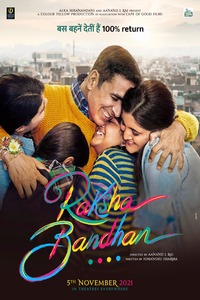 Raksha Bandhan (2022) | Hindi