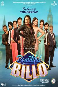 Beautiful Billo (2022) | Punjabi