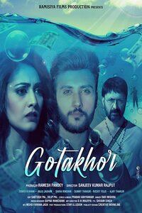 Gotakhor (2022) | Hindi