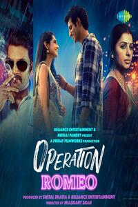 Operation Romeo (2022) | Hindi