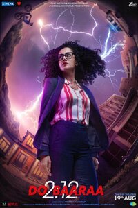 Dobaaraa (2022) | Hindi